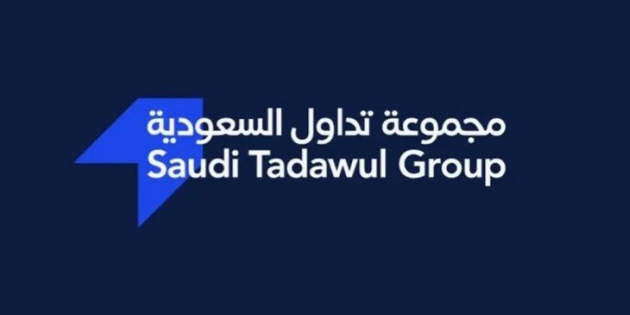 مجموعة تداول: وامض تكمل الاستحواذ على ديراكت إف إن بـ220.5 مليون ريال - تدوينة الإخباري