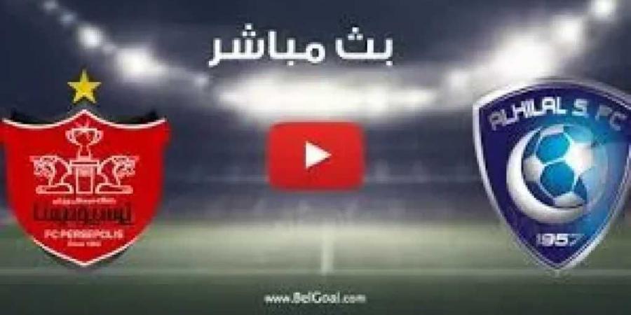 بث مباشر وبجودة عالية (hd)..مشاهدة مباراة الهلال السعودي وبيرسبوليس الإيراني في دوري أبطال آسيا النخبة - تدوينة الإخباري