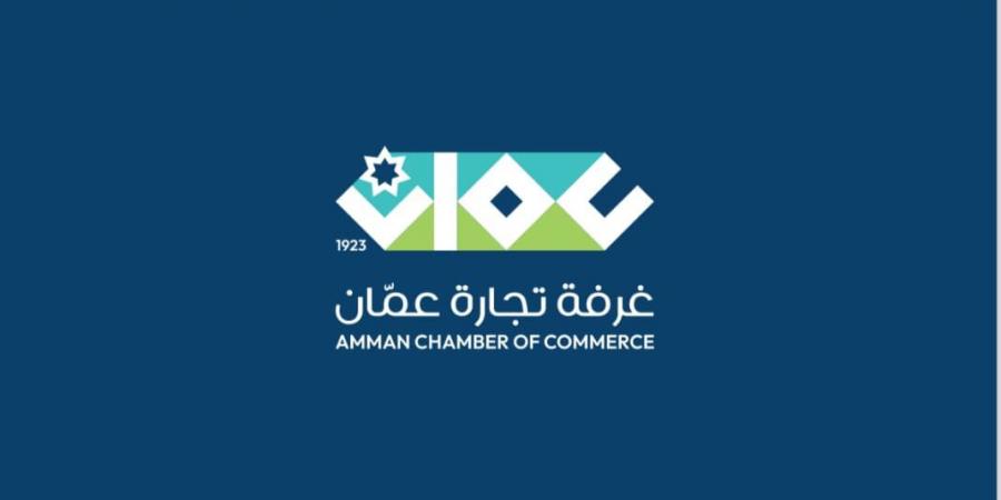 ارتفاع صادرات تجارة عمان 9.2 % الشهر الماضي - تدوينة الإخباري