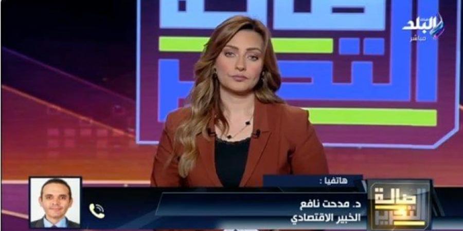 «خبير اقتصادي» يكشف نسبة زيادة المرتبات والمعاشات المرتقبة.. فيديو - تدوينة الإخباري