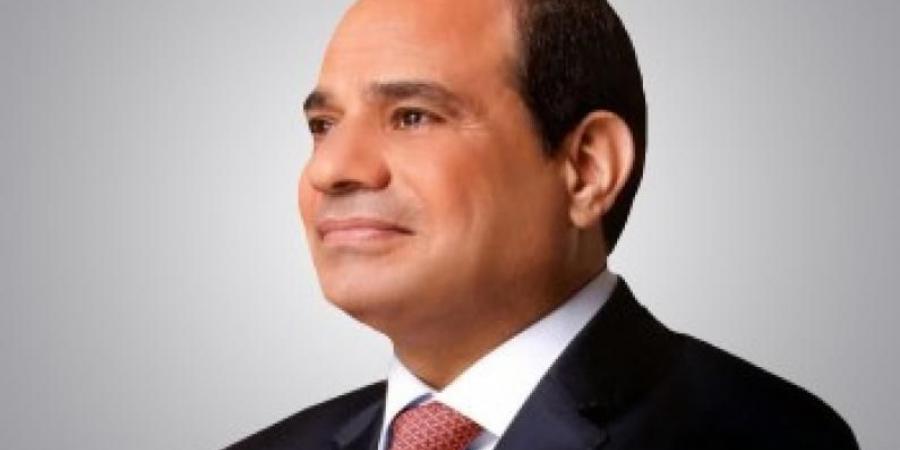 الرئيس السيسي يوقع قانونا بشأن الإذن لوزير المالية بضمان شركة مصر للألومنيوماليوم الأربعاء، 5 فبراير 2025 02:33 مـ   منذ 6 دقائق - تدوينة الإخباري