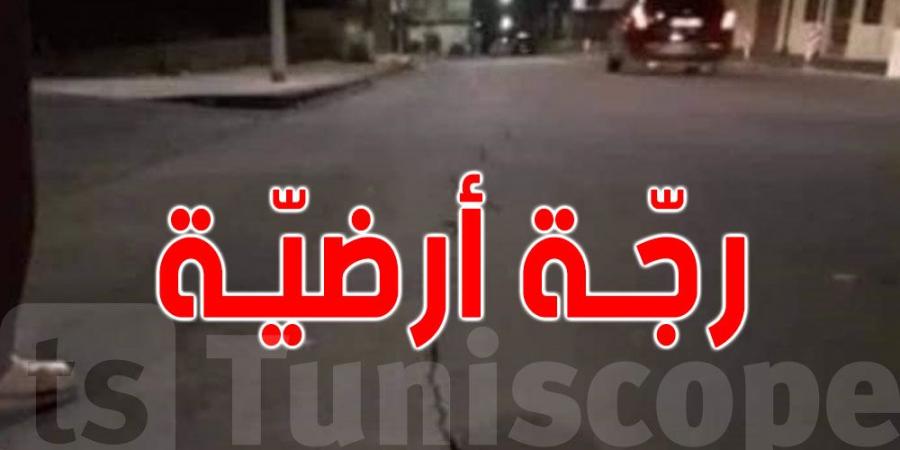 معهد الرصد الجوي يوضح أسباب الرجات الأرضية في سيدي بوزيد - تدوينة الإخباري