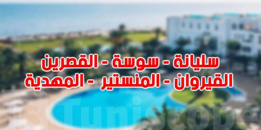 وزاة السياحة: أكثر من 9 مليون ليلة مقضاة في الإقليم الثالث - تدوينة الإخباري