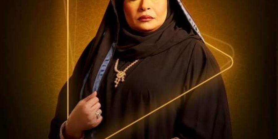 watch it تنشر بوستر الفنانة صفوة في مسلسل فهد البطل - تدوينة الإخباري