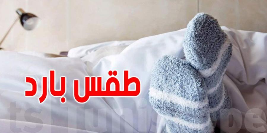 ليلة شتوية خالصة قبل ذروة التقلّبات الجوية غدا - تدوينة الإخباري