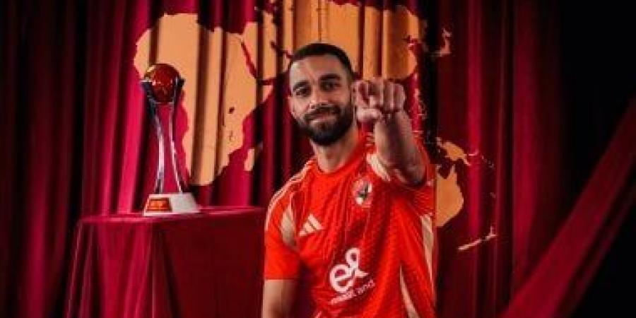 3 لاعبين يرفعون شعار الموسم الأخير بالأهلي والزمالك.. عمرو السولية الأبرز - تدوينة الإخباري