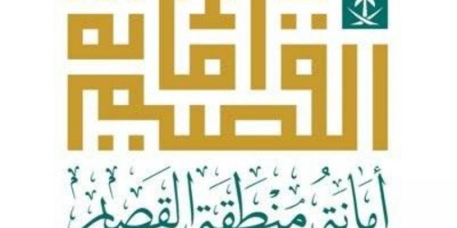 أمانة القصيم تستعد لإطلاق فعاليات مهرجان الصقور بالأسياح - تدوينة الإخباري