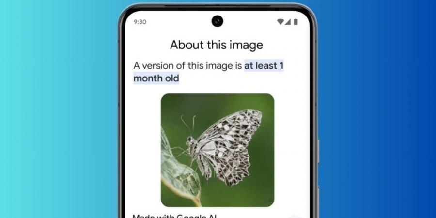 جوجل تضيف علامات مائية خفية إلى الصور المُعدّلة بالذكاء الاصطناعي - تدوينة الإخباري
