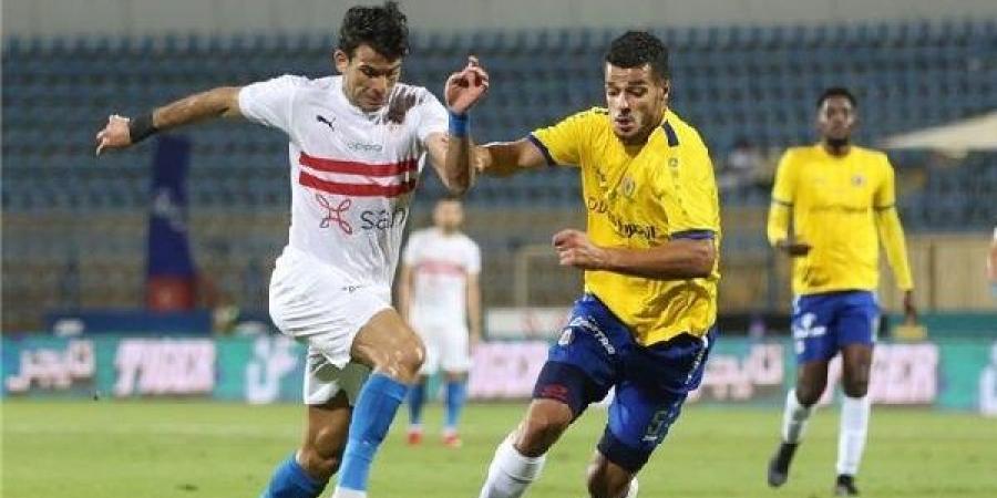 بث مباشر.. مشاهدة مباراة الزمالك والإسماعيلي في الدوري المصري - تدوينة الإخباري