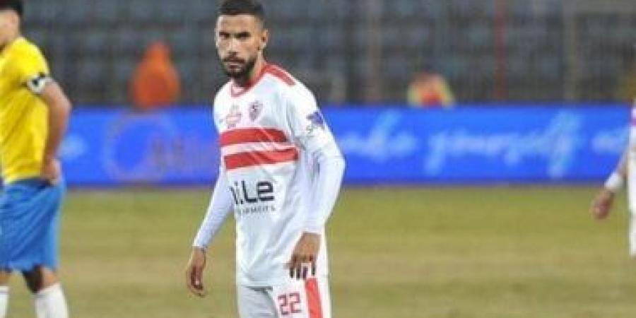 الزمالك يوقع غرامة مالية كبيرة على ناصر ماهر بعد طرده أمام الإسماعيلى - تدوينة الإخباري