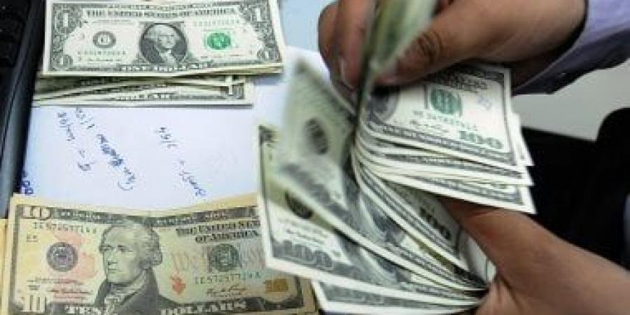 سعر الدولار اليوم الجمعة 7-2-2025 أمام الجنيه.. بالبنك المركزى 50.23 جنيه للشراء - تدوينة الإخباري