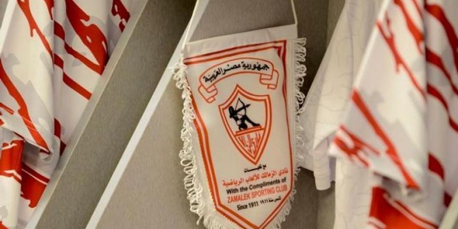 الزمالك يدخل فى مفاوضات قوية مع صفقة الأهلي - تدوينة الإخباري