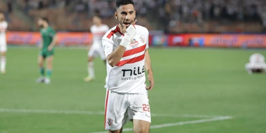 تأكد غياب ناصر ماهر لاعب الزمالك أمام الأهلي - تدوينة الإخباري