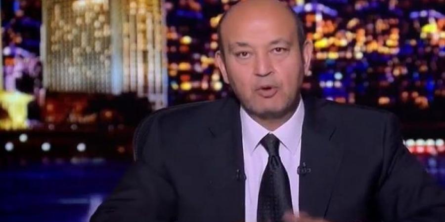 عمرو أديب: محدش يقدر يلوي دراعنا ورعب إسرائيل الوحيد قوة مصر - تدوينة الإخباري