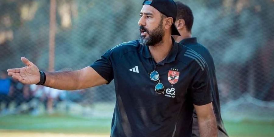 محمد شوقي نائباً للمدير الرياضي لشؤون الفريق الأول بالأهلي - تدوينة الإخباري