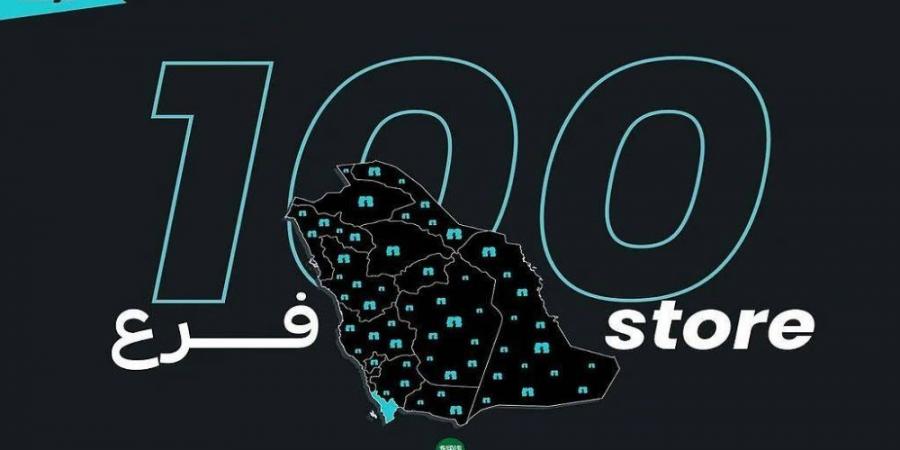 «نينجا» يواصل انتشاره ويفتتح الفرع رقم 100 في المملكة - تدوينة الإخباري