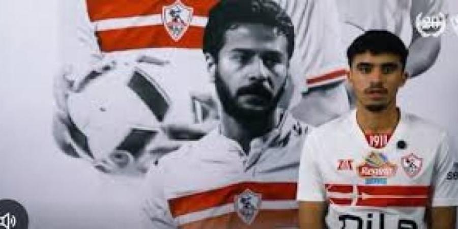 الزمالك يعلن ضم الجفالي: البعض يصنع الكلمات.. أما هنا تُصنع الأساطيراليوم الإثنين، 10 فبراير 2025 09:59 مـ   منذ 7 دقائق - تدوينة الإخباري