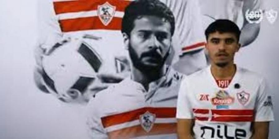 رسميًا.. الزمالك يعلن التعاقد مع التونسي أحمد الجفالي - تدوينة الإخباري