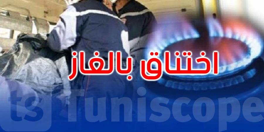 مدنين: إسعاف عائلة من 5 أفراد إثر اختناقهم بالغاز أثناء التدفئة - تدوينة الإخباري