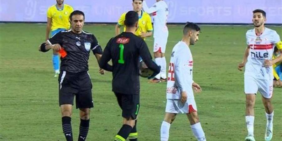 إيقاف نجم الزمالك 3 مباريات .. ويغيب عن مباراة القمة - تدوينة الإخباري