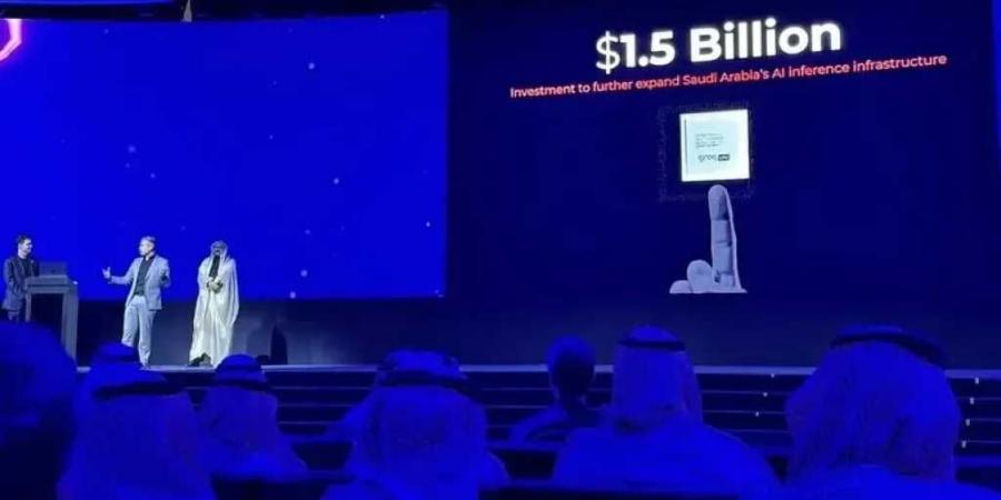 السعودية تضخ 1.5 مليار دولار في رقائق الذكاء الاصطناعي بالتعاون مع ”جروك” الأمريكية - تدوينة الإخباري