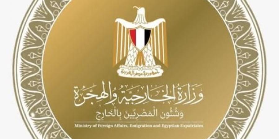 وزير الخارجية والهجرة يلتقي بمستشار الأمن القومي الأمريكي والمبعوث الامريكى للشرق الأوسطاليوم الثلاثاء، 11 فبراير 2025 10:17 صـ   منذ 32 دقيقة - تدوينة الإخباري