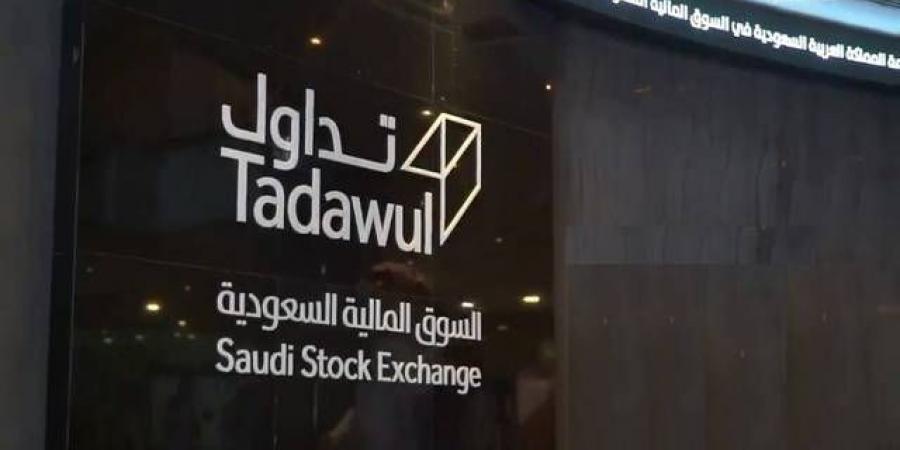 وكالة: "تابي" تستعين ببنوك استثمارية لطرح عام أولي في "تداول" السعودية - تدوينة الإخباري