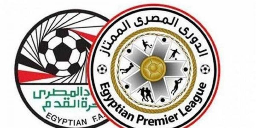 الدوري المصري: الزمالك يتجاوز عقبة فاركو - تدوينة الإخباري