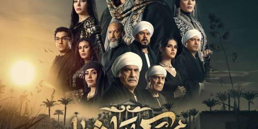 يتناولها مسلسل «حكيم باشا» رمضان 2025.. إجراءات رفع دعوى امتناع عن تسليم الميراث  - تدوينة الإخباري