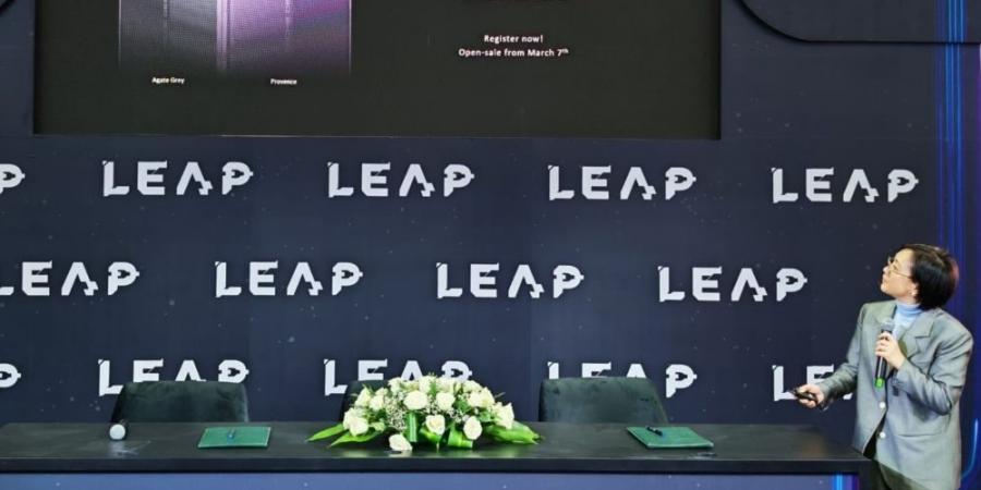 علامة HONOR تفتتح منصة الإعلان في LEAP 2025 مع إطلاق هاتف PORSCHE DESIGN HONOR Magic7 - تدوينة الإخباري