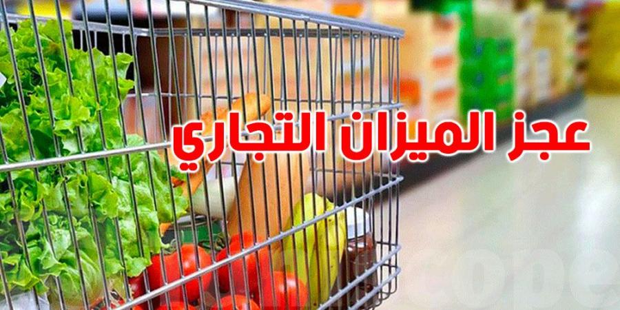 مديرة التجارة الخارجية: ارتفاع أسعار المواد الأولية في العالم ساهم في العجز التجاري - تدوينة الإخباري