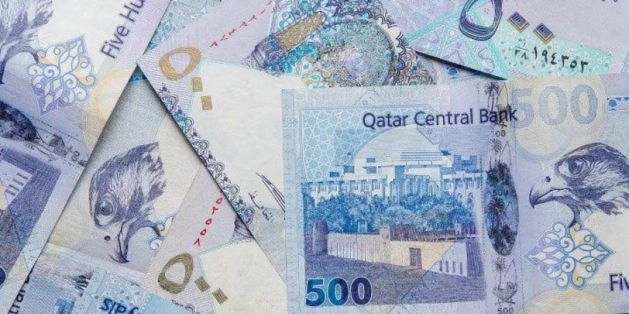 سعر الريال القطري اليوم الأربعاء 12 فبراير 2025 - تدوينة الإخباري