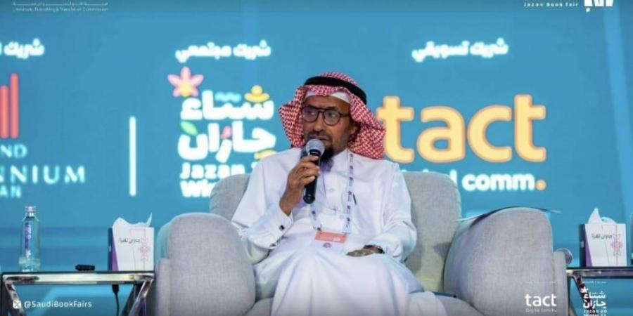 الرياني: التشويق والخيال والشغف والقراءة من ضرورات كتابة القصة القصيرة - تدوينة الإخباري