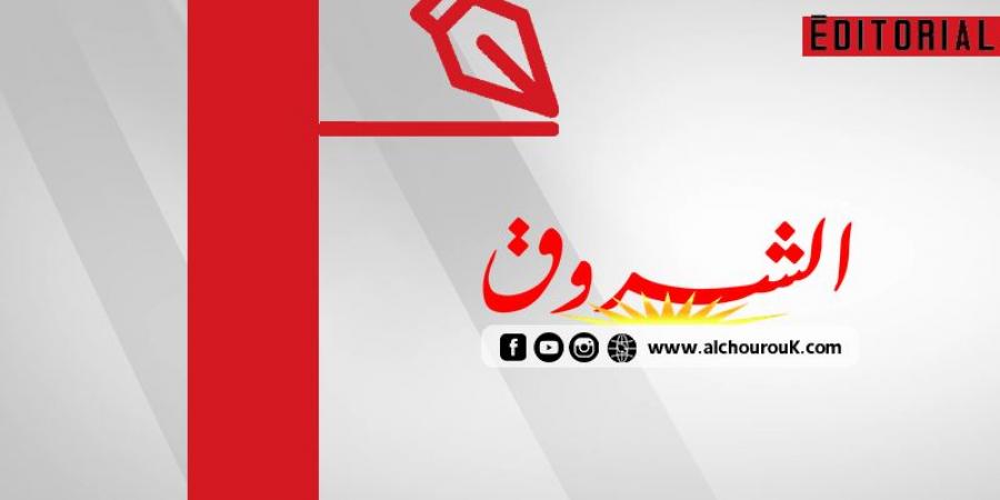 مع الشروق : موقف موحّد لمواجهة مخطّطات الصهاينة الجراح - تدوينة الإخباري