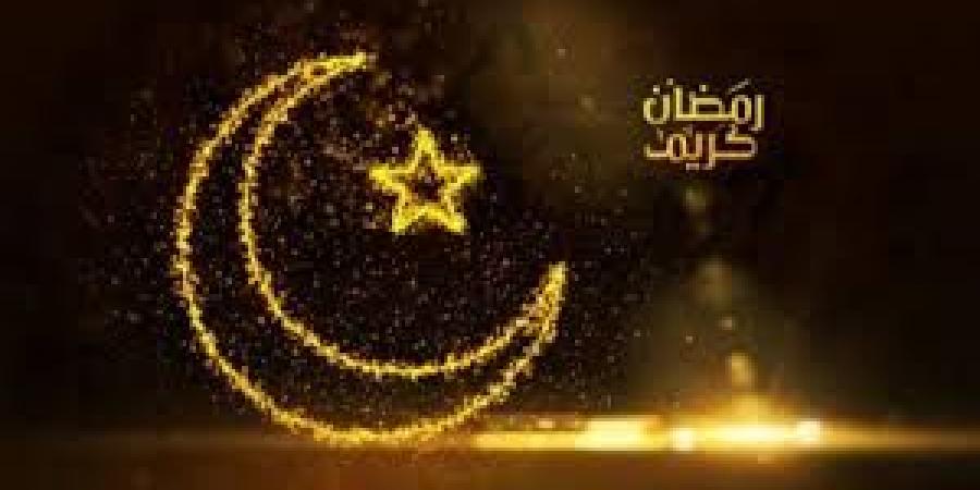 "مركز الفلك الدولي": غرة شهر رمضان في هذا التاريخ - تدوينة الإخباري