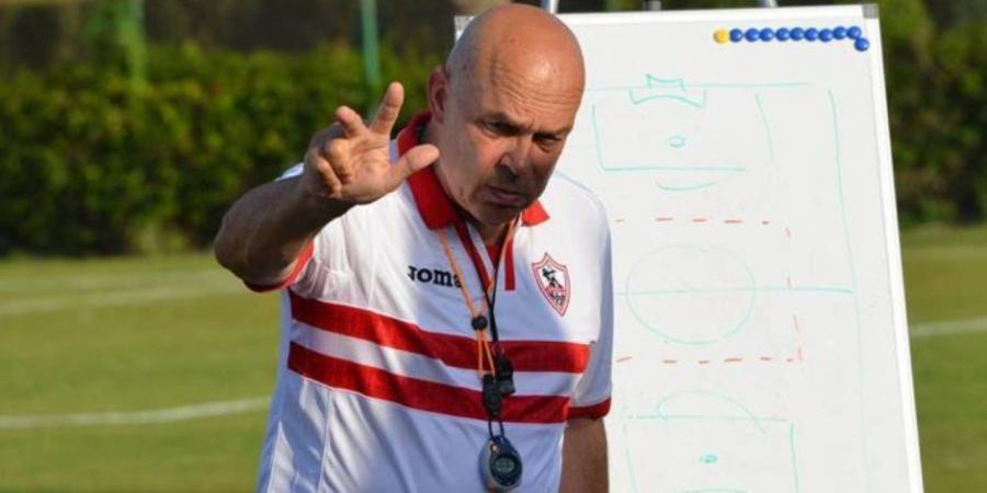 جروس أم بيسيرو؟ من يقود الزمالك في مواجهة بتروجيت - تدوينة الإخباري