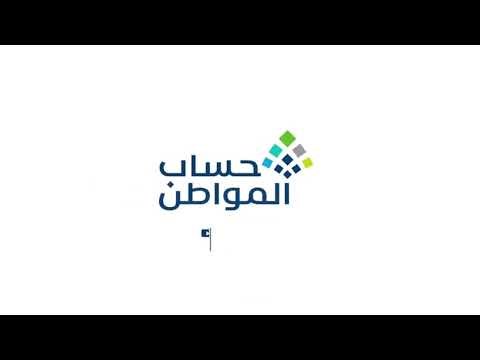 إعادة تقديم الطلب للتابعين عبر الموقع الالكتروني
