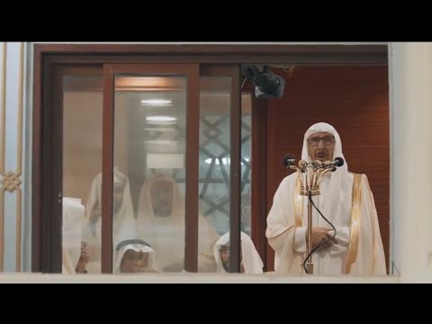 حصرياً تكبيرات عيد الفطر كاملة لمؤذني الحرم المكي من بعد صلاة الفجر وحتى صلاة العيد 1 شوال 1444هـ