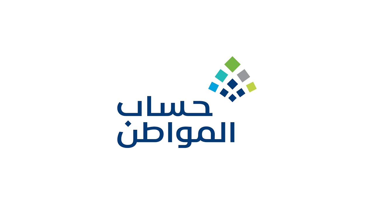 تقديم اعتراض للمستفيد الرئيسي  عبر التطبيق
