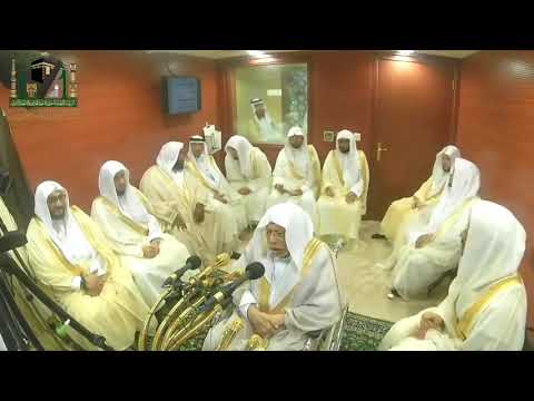 تكبير العيد بأصوات مؤذني الحرم المكي الشريف ... #كل_عام_وأنتم_بخير