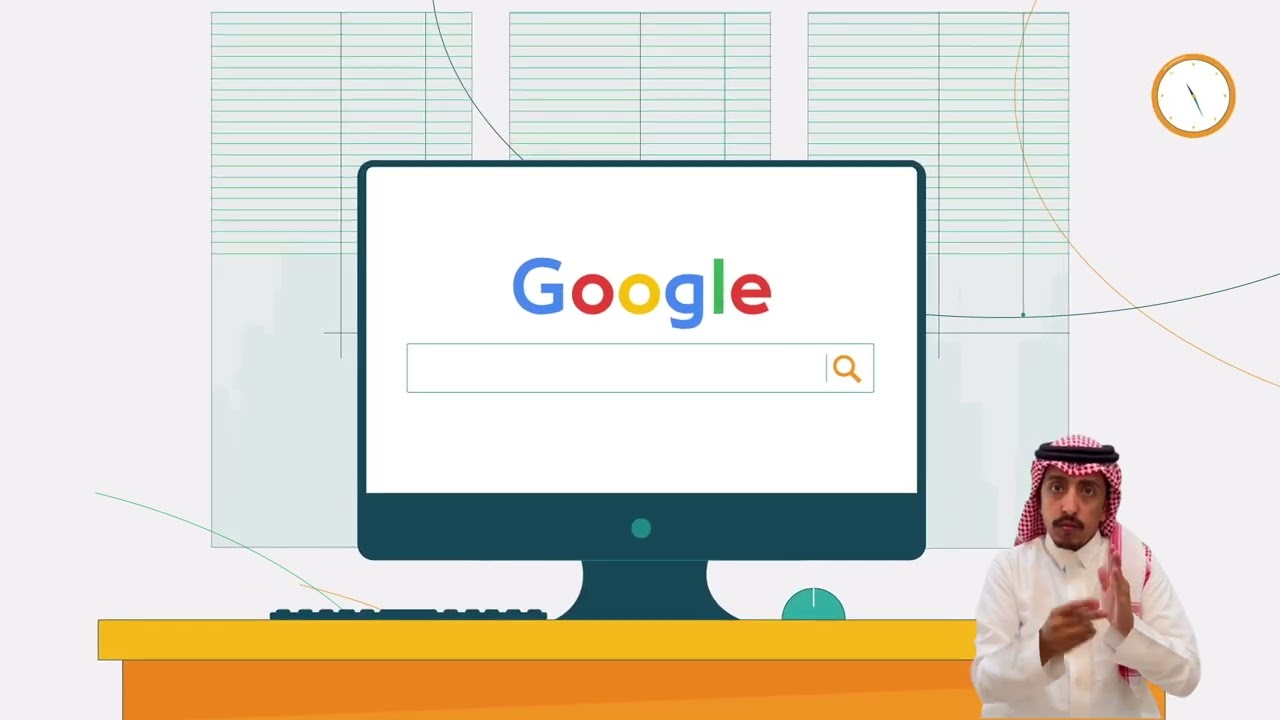 بطاقة التسهيلات المرورية٢