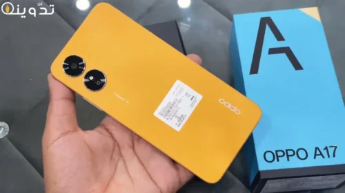 Oppo a17