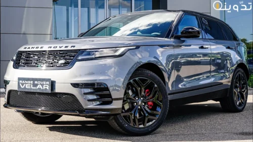 Range Rover Velar 2024