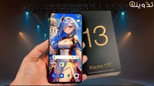 Xiaomi 13T Pro