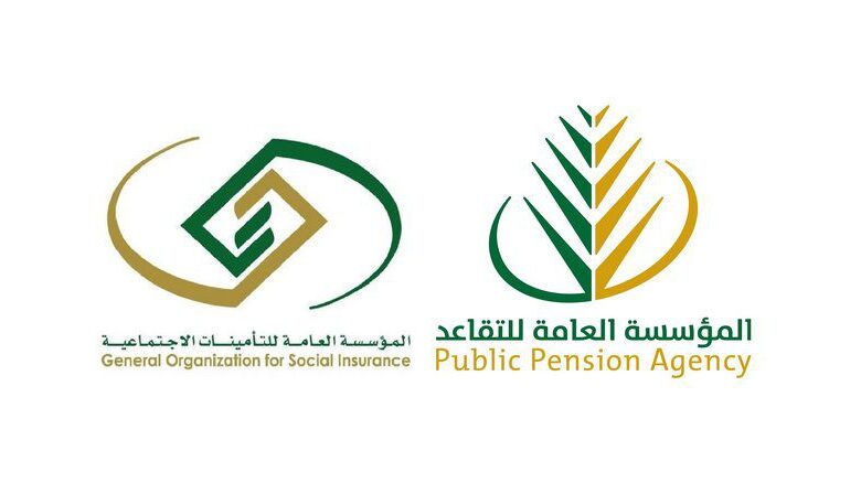 سن التقاعد الرسمي في المملكة