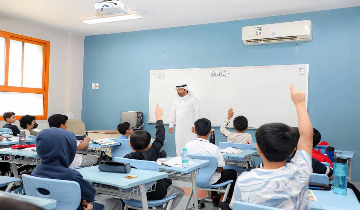 إجازة عيد الفطر المبارك للطلاب