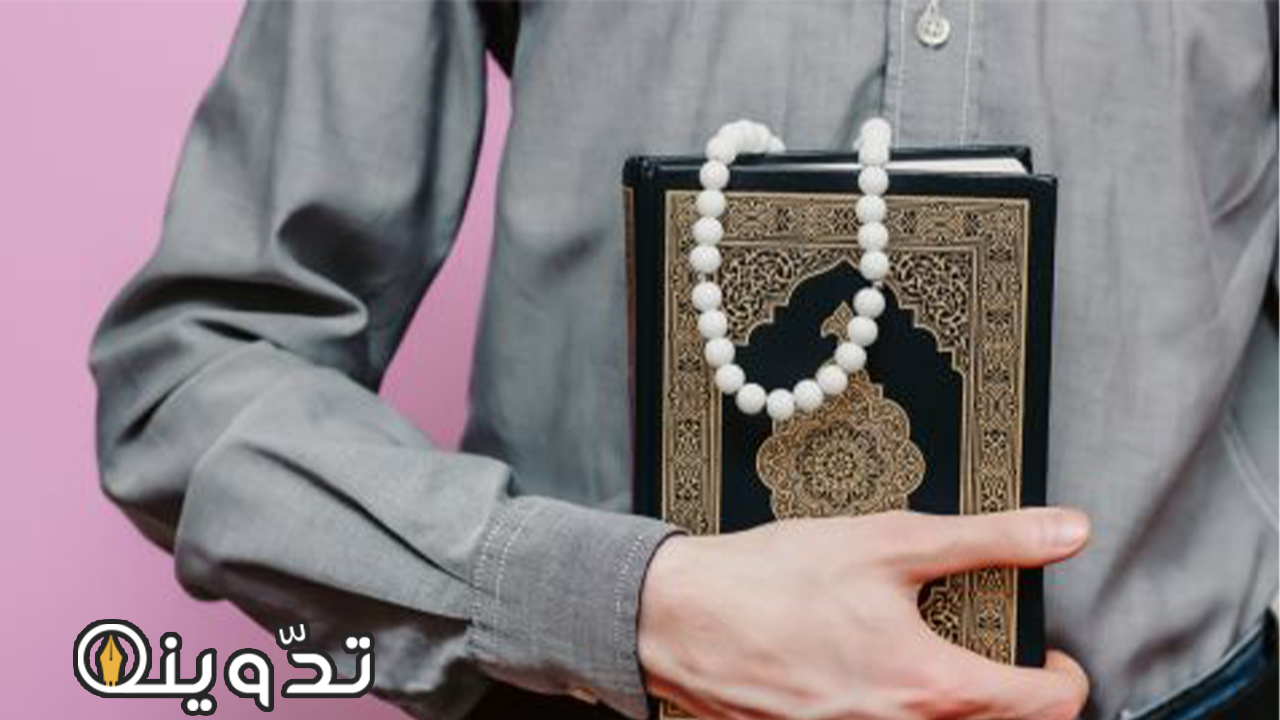 دعاء ليلة الجمعة في رمضان 2024