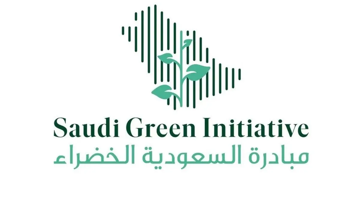 رسميًا 27 مارس كل عام مناسبة وطنية لـ مبادرة السعودية الخضراء