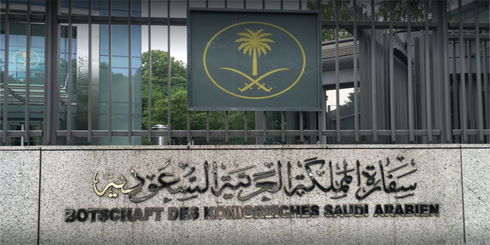 عاجل.. هجوم إرهابي.. سفارة المملكة بهذه الدولة تطالب المواطنين بتوخي الحذر