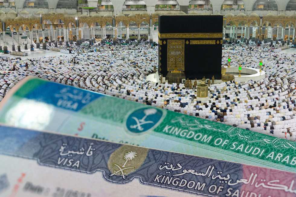  خطوات الاستعلام عن تأشيرة العمرة برقم الجواز 1445